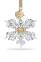 Ukras Swarovski Annual Edition Ornament 2022 3D