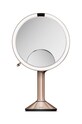 Simplehuman oglindă cu iluminare led Sensor Mirror Trio bej ST3034
