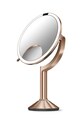 Simplehuman oglindă cu iluminare led Sensor Mirror Trio ST3034 bej AA00