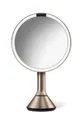 beżowy Simplehuman lustro z oświetleniem led sensor Mirror W Brightness Control Unisex