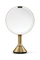 Καθρέφτης με φωτισμό led Simplehuman Sensor Mirror W Touch Control κίτρινο ST3061