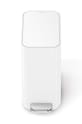 Odpadkový kôš Simplehuman Slim Pedal 5 L CW2102 biela AA00