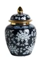 πολύχρωμο Διακοσμητικό βάζο Vical Zuri Vase Unisex