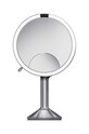 Zrkadlo s led osvetlením Simplehuman Trio Max sivá ST3024