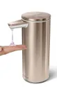 Simplehuman automatyczny dozownik do mydła 266 ml beżowy