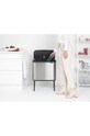 Brabantia cos de gunoi Bo Touch 36 L 315848 gri