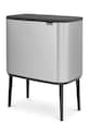Odpadkový kôš Brabantia Bo Touch 36 L 315848 sivá AA00