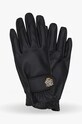 Garden Glory rękawice ogrodowe Glove Sparkling Black S czarny 189.GG