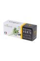 Вставка з насінням Veritable Golden Frill Mustard барвистий VLIN.J10.Mou01E