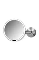 серый Зеркало с led-подсветкой Simplehuman Sensor Unisex