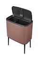 Brabantia cestino dei rifiuti Bo Touch Bin 11 + 23L marrone 234064