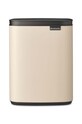 Урна для мусора Brabantia Bo 7 L бежевый 234101