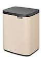 Урна для мусора Brabantia Bo 7 L 234101 бежевый AA00