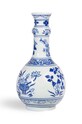&k amsterdam vaso decorativo multicolore 1216.02