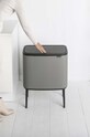 Brabantia cos de gunoi Bo Touch, 11 + 23 L 127243 gri