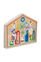 Дерев'яний пазл - вертеп &k amsterdam The Crib P12.01 барвистий AA00