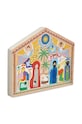 Дървен пъзел за рождество христово &k amsterdam The Crib P12.01 многоцветен AA00