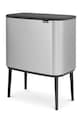 Brabantia cos de gunoi Bo Touch 11 + 23 l 316227 gri AA00
