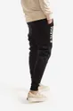 Alpha Industries joggers Basic Jogger  80% Cotton, 20% Polyester