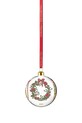 Στολίδι για το χριστουγεννιάτικο δέντρο Holmegaard Annual Christmas Buble 2025 πολύχρωμο 4800578