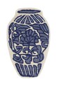 Bongusta dywanik wełniany Ming Vase 36 x 58 cm multicolor BON09.5715648001511