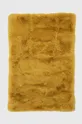sárga Guess takaró kisállatok részére Uniszex