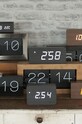 Вітальня та спальня Karlsson Будильник KA5653BK білий