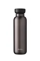 сірий Mepal Термічна пляшка Unisex