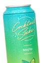 Luckies of London skarpetki w puszce Mojito Coctail multicolor LK.LUKSTM