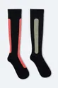 többszínű Ostrichpillow kompressziós zokni Compression Uniszex