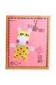 Набір diy Helio Ferretti Hippo барвистий 120645