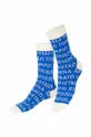 Носки Eat My Socks Ancient Greece 2 шт Unisex