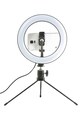 Ринг лампа със статив Yes Studio Get Lit YSML0007LV многоцветен AA00