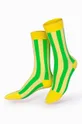 Κάλτσες Eat My Socks Fresh Lemons 2-pack Unisex