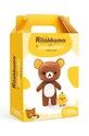 Sada DIY vlněná hračka Graine Creative Rilakkuma Carded Wool Kit vícebarevná 420236