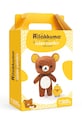 Graine Creative trusă pentru mascota din lână diy Rilakkuma Carded Wool Kit multicolor 420236