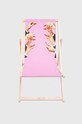 Ξαπλώστρα Seletti Lipstick Pink x Toiletpaper 16685 ροζ AA00