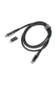 чёрный Зарядное-кабель TROIKA Speedy Unisex