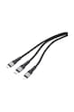 Кабель для зарядки TROIKA Dreizac Pro 3 w 1 TRCBL40.BK барвистий AA00