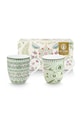 Комплект чаши Pip Studio Lily&Lotus 450 ml (2 броя) зелен 51002505