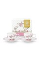 Комплект чаши с чинийки за двама Pip Studio Jolie Dots Gold Pink 120 ml бял 51004207