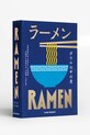 Printworks zestaw akcesoriów do ramenu Ramen Tools 28 x 20 cm granatowy PW00750