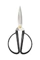 Ψαλίδι House Doctor HDShears 9,6 x 18,9 cm μαύρο 261420101