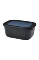 чорний Mepal контейнер для продуктів  Cirqula 1,5L Unisex