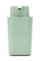 Brabantia Дозатор для мила 250 ml 215766 зелений AA00