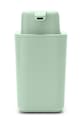 Brabantia Dozator de sapun 250 ml 215766 verde AA00