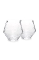 Fine Dining & Living whiskys pohár készlet Swirl 0,39 L (2-pack) többszínű