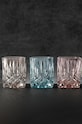 Nachtmann zestaw szklanek do whisky Noblesse (2-pack) 104242 szary AA00