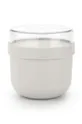 серый Контейнер для ланча Brabantia Make & Take, 500 ml Unisex
