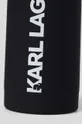 Θερμικό μπουκάλι Karl Lagerfeld Unisex